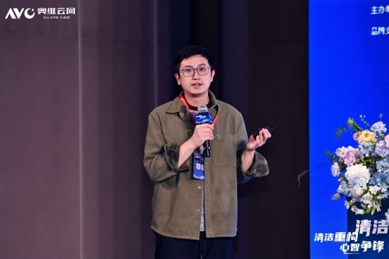 清洁重构 心智争锋—2025第五届中国清洁电器产业峰会圆满落幕(图7)