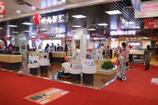 2021国美看点：“真快乐”开跑 双平台发力(图4)