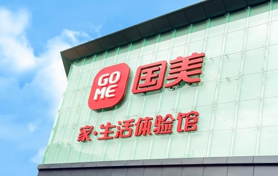 2021国美看点：“真快乐”开跑 双平台发力(图1)