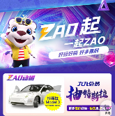 2021国美看点：“真快乐”开跑 双平台发力(图3)