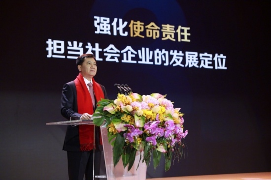 需求变化驱动行业变革，张近东一纵一横布局服务型消费(图5)