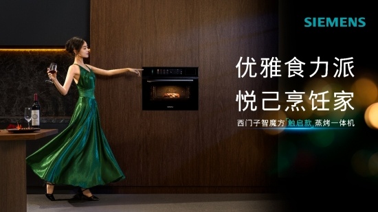 穿着绿色衣服的人 AI 生成的内容可能不正确。