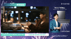 华帝年报里的“渠道哲学”:多元化,广覆盖,深赋能(图3) https://upload.cheaa.com/2025/0430/1746016278840