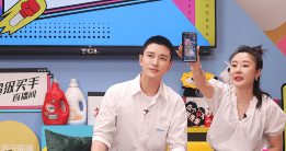 响应商务部号召 苏宁易购开启2021网上年货节(图3)