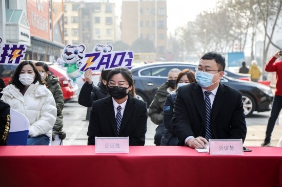 “真快乐”APP抽特斯拉大奖 零售娱乐化加速启程(图2)