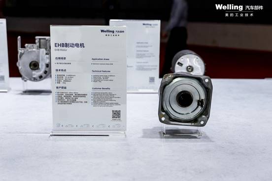 引领绿色出行新纪元 美的威灵汽车部件闪耀2025上海车展(图5) https://upload.cheaa.com/2025/0423/1745386442542
