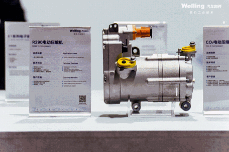 引领绿色出行新纪元 美的威灵汽车部件闪耀2025上海车展(图3) https://upload.cheaa.com/2025/0423/1745386403625