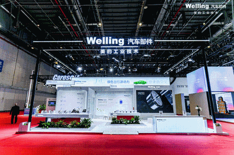 引领绿色出行新纪元 美的威灵汽车部件闪耀2025上海车展(图1) https://upload.cheaa.com/2025/0423/1745386370640