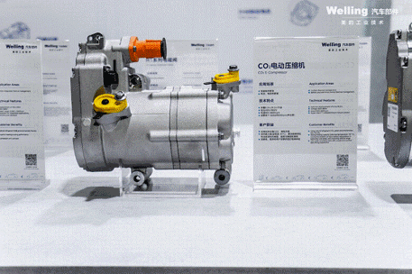 引领绿色出行新纪元 美的威灵汽车部件闪耀2025上海车展(图4) https://upload.cheaa.com/2025/0423/1745386424142