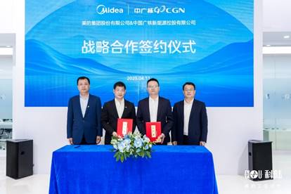 ESIE 2025 盛会:科陆发布双储新品,引行业瞩目(图7) https://upload.cheaa.com/2025/0415/1744682670676