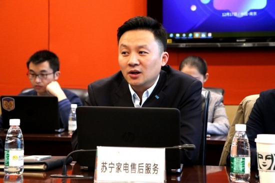 苏宁联合家电生产及回收企业成立以旧换新升级联盟(图3)