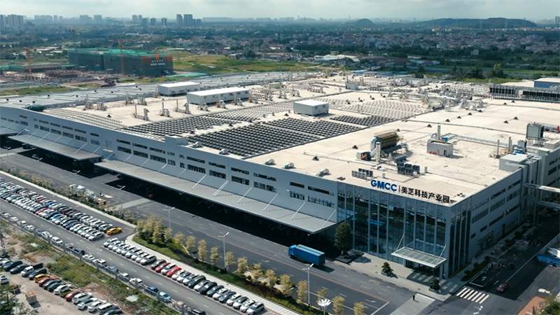 GMCC美芝携手GMPI成立国内首个压缩机国际标准验证联合实验室(图2) https://upload.cheaa.com/2025/0403/1743674569603