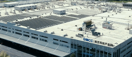 GMCC美芝携手荣事达空气能谱写高原供暖新佳话(图7) https://upload.cheaa.com/2025/0402/1743552565293