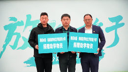 8a72228d5ff2e6f996d28319918936a2_