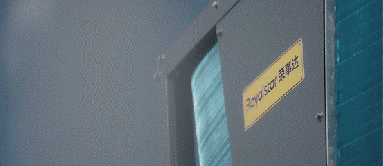 GMCC美芝携手荣事达空气能谱写高原供暖新佳话(图6) https://upload.cheaa.com/2025/0402/1743552562486