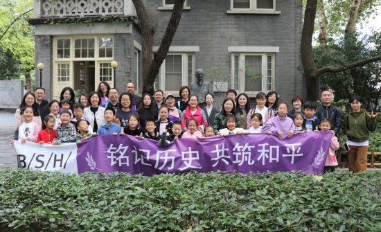 博西家电：在可持续赛道上，跑出“绿色加速度”(图3)