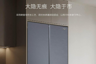 挑战保鲜极限 美菱M鲜生UItra502F冰箱新品品鉴(图1) https://upload.cheaa.com/2025/0726/1753507090307
