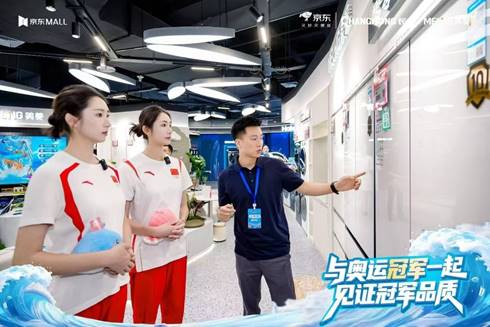 奥运冠军走进美菱 点赞M鲜生冰箱冠军品质(图2) https://upload.cheaa.com/2025/0722/1753153999809