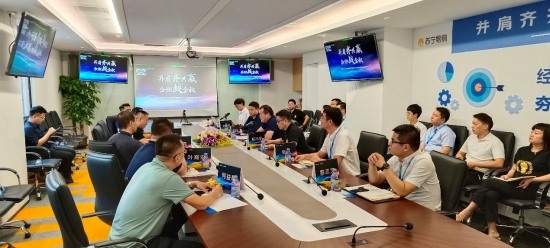 强强联手!苏宁易购助力头部品牌商抢滩金秋家电3C市场(图3)