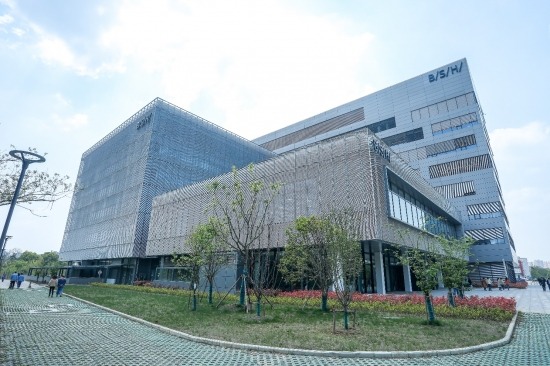 锋翼再启航 智领新未来 2025博西家电第二届销售管培生项目盛大开营(图8)