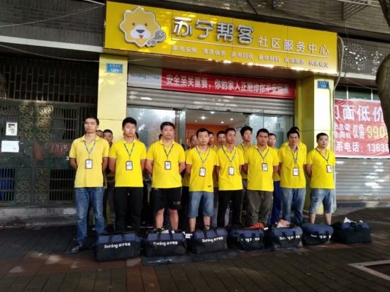 连夜抢装上千套空调，苏宁易购帮客助力防疫一线(图4)