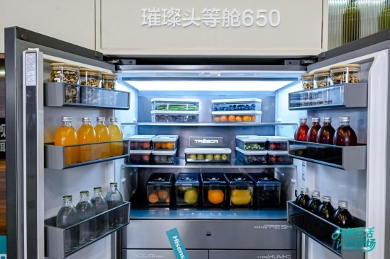 _DSC2234-opq3990330897