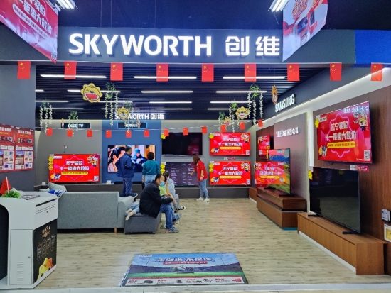 十一县域家电消费火热 苏宁易购零售云以旧换新销售同比增长57%(图1)