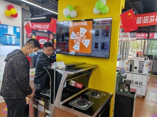 十一县域家电消费火热 苏宁易购零售云以旧换新销售同比增长57%(图2)