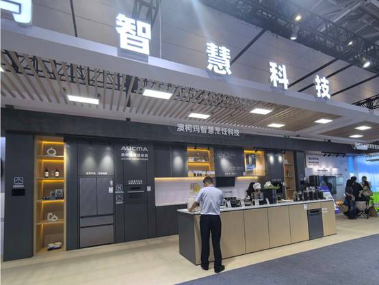 澳柯玛全场景智慧生活解决方案亮相电博会(图2) https://upload.cheaa.com/2025/0919/1758252939125
