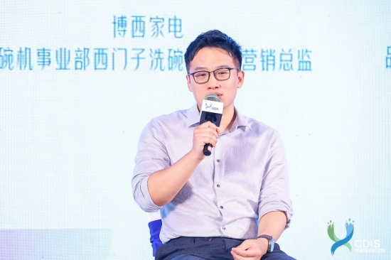 洞察痛点，智领未来：博西家电的洗碗机“销冠密码”(图2)