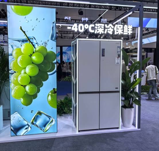 澳柯玛全场景智慧生活解决方案亮相电博会(图6) https://upload.cheaa.com/2025/0919/1758253006459