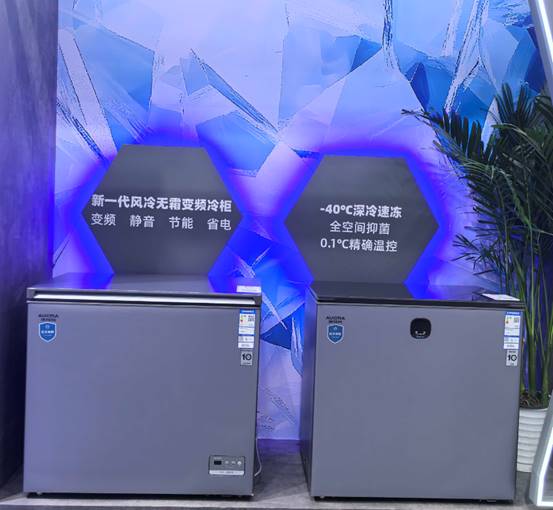 澳柯玛全场景智慧生活解决方案亮相电博会(图8) https://upload.cheaa.com/2025/0919/1758253024158