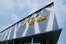 HUAWEI Mate50系列今日开售 苏宁易家首单1分钟内成交(图2)