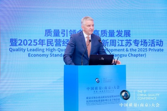 品质筑基，创新驱动：博西家电以高标准质量实践引领行业发展(图1)