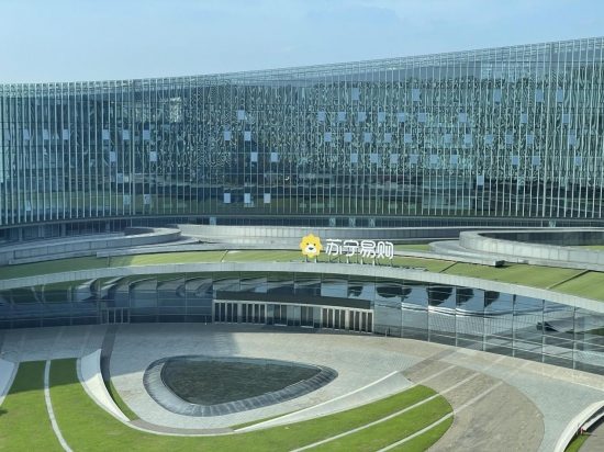 家电企业上半年业绩显韧性 苏宁易购多措并举升级线下场景价值(图1)