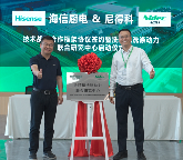 Two men standing next to a sign AI-generated content may be incorrect.