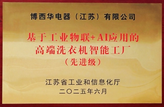 文本, 白板 AI 生成的内容可能不正确。