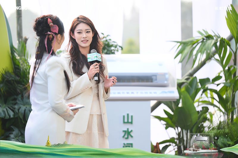 将“森林氧吧”搬进家,长虹“山水间”空调引领健康“轻养”新生活(图5) https://upload.cheaa.com/2025/1125/1764069273413