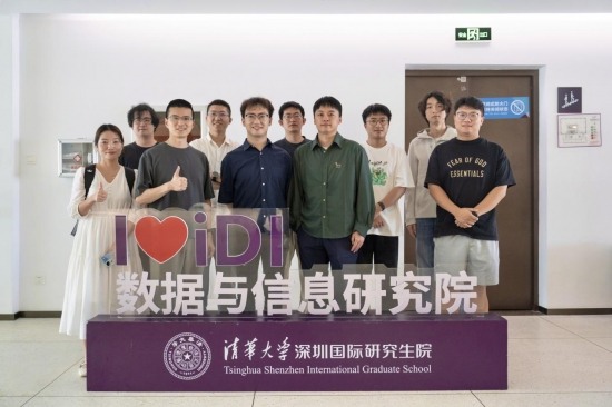 共育智能影像尖端人才，光子跃迁与清华SIGS启动“量子灯塔”实习计划(图1)