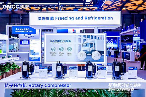 美芝携多场景用压缩机亮相上海车用空调及热管理展(图4) https://upload.cheaa.com/2025/1119/1763531087234