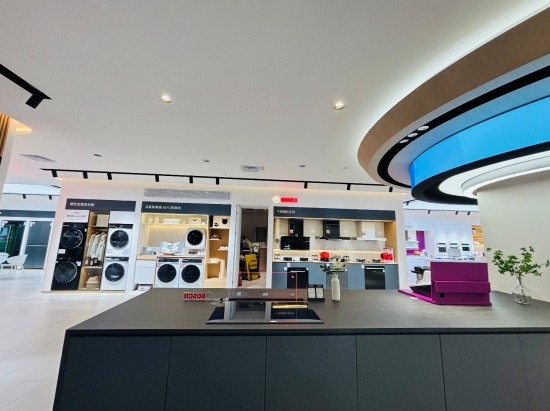 博西家电“焕新生活原力”：以健康科技，铸就“健康生活灵感家”(图1)