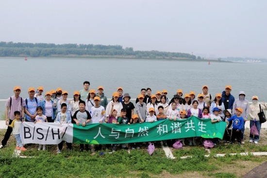 价值共创 履责于行│博西家电再度荣获中国欧盟商会企业社会责任与可持续发展领导力奖(图4)