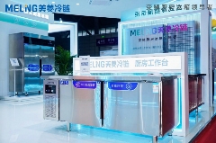 变频节能王厨房冰箱上市 美菱冷链重新定义厨房“好冰箱”(图4) https://upload.cheaa.com/2025/1108/1762591710728