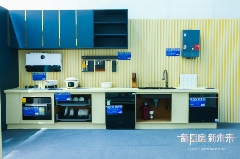 京东举办厨房联盟战略发布会 联合家电、家装、家居品牌打造“新厨房 新未来”(图3) https://upload.cheaa.com/2023/0829/1693300838688