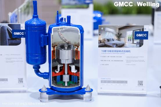 坚定研发 GMCC美芝以原创性技术打造空调好“心脏”(图1) https://upload.cheaa.com/2025/1031/1761890294919