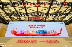 焕新家 一站购 京东家电家居参展AWE2023展现家电行业升级趋势(图1) https://upload.cheaa.com/2023/0428/1682657489832