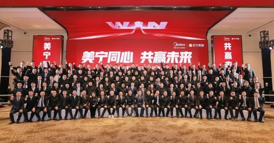 苏宁易购与美的抢滩家电市场 敲定240亿元年度合作(图2)