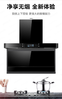 销售同比增长240%，中小家电企业借力苏宁易购实现下沉(图1)