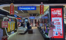 北京、南京“双城双店”同开 苏宁易家加速全国布局(图1)