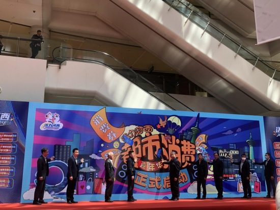 苏宁易购五一消费数据：“宅品类”走俏，门店以旧换新订单增长87%(图1)